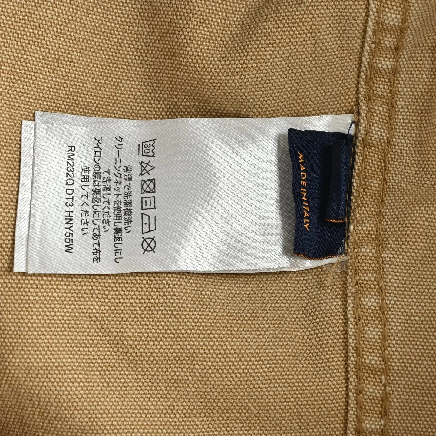 Louis Vuitton/Louis Vuitton splash graffiti suit denim jacket